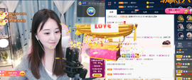 遇见❥暂休主播照片