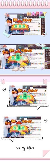 💙欣宝吖（暂休）主播照片