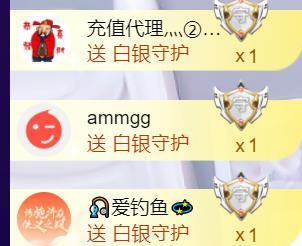 九公主99的图片