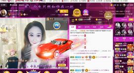 LOVE飞扬💝主播照片