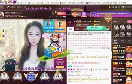 LOVE飞扬💝主播照片