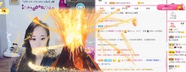 婉婉回来了主播照片