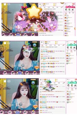 梨莎挺住啊主播照片