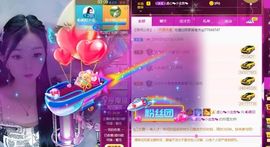 此账号已注销的图片