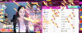 ━☆简希づ休息中主播照片