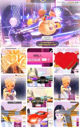 🎵小邓丽君🌺溪儿主播照片