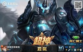 浪不丢，的图片