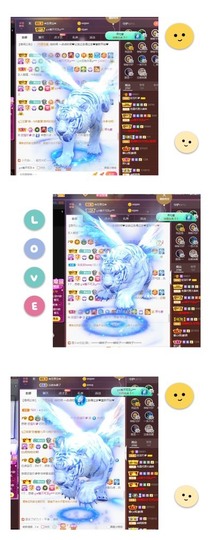 💙欣宝吖（暂休）的图片