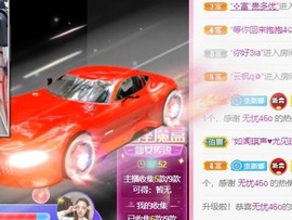 娜塔莎退主播照片
