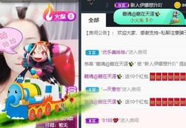 娜塔莎退主播照片