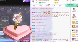 现实✔差距主播照片