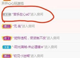 现实✔差距主播照片