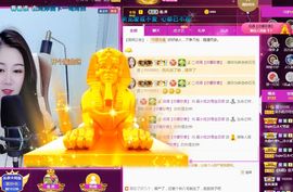 吴小优主播照片