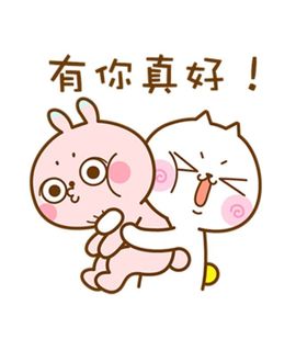 一树梨花压海唐同学☞主播照片