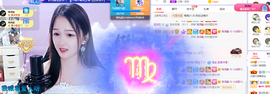 🎶柒歌主播照片