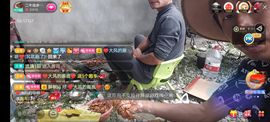别了，聊聊天主播照片