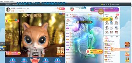 退网了，谢谢大家关心主播照片