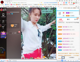 保利哥主播照片