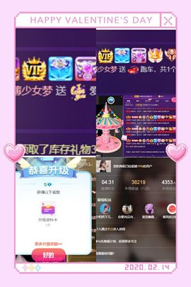 团团6595的图片
