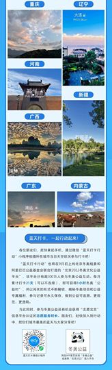 超持久“桑拿天”来了主播照片