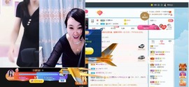 沄9冠感恩有你主播照片