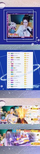安琪同学的图片