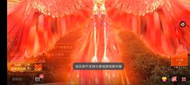 别了，聊聊天主播照片