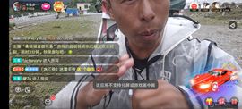 别了，聊聊天主播照片