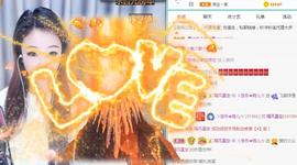 ゞ悠乐★婉儿つ主播照片