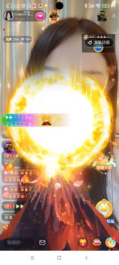 Ccake小仙女主播照片