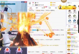 吴小优主播照片