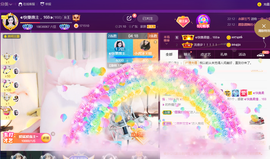 ◐惠主，2388◐的图片
