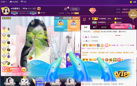 ◐惠主，2388◐的图片