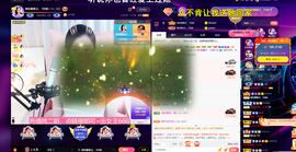 ◐惠主，2388◐的图片