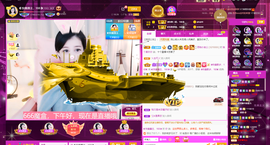 ◐惠主，2388◐的图片