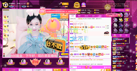 ◐惠主，2388◐的图片