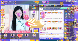 ◐惠主，2388◐的图片
