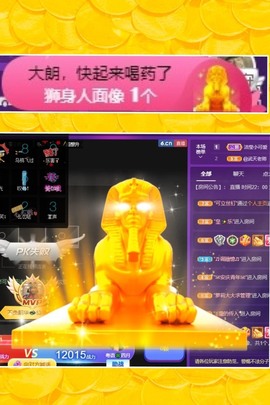 粤🍀四月天主播照片
