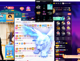 聆听~爱唱歌的图片