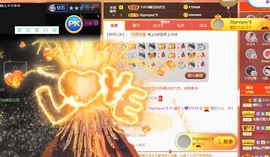 曈妹儿💜51818主播照片