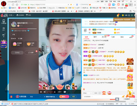 保利哥主播照片