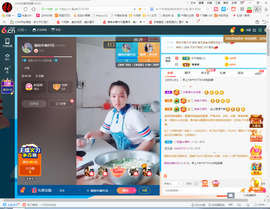 保利哥主播照片