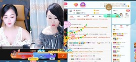 沄9冠感恩有你主播照片