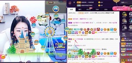 💙欣宝吖（暂休）主播照片