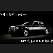A.你的盖世英雄头像