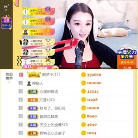 筱一✿．休的图片