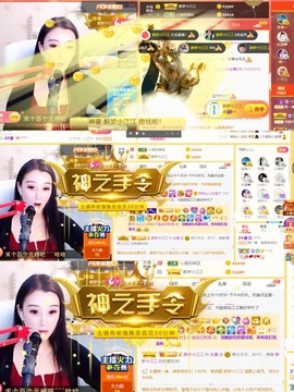 筱一✿．休的图片