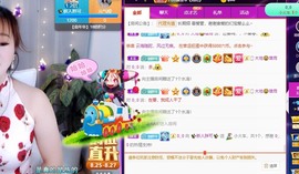 大万可🌀暂别主播照片