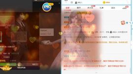 小甜贪财好色💕的图片