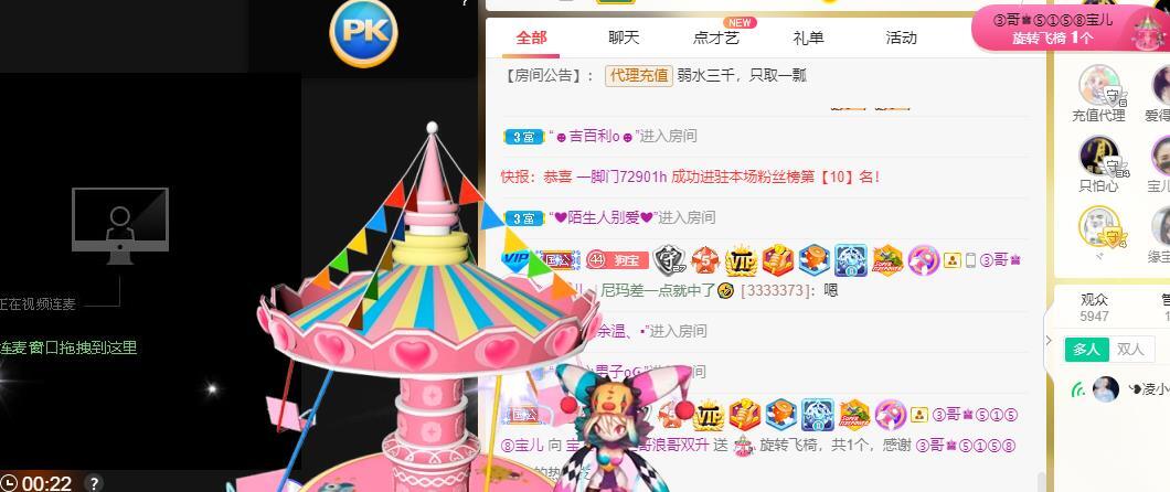 宝儿♚贺逛逛国公啦的图片